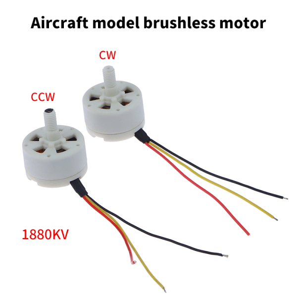 2515 børsteløs motor BLDC flymodel 1880KV ubemandet antenne CCW Screw