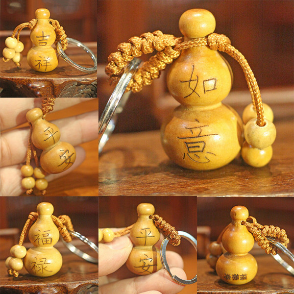 1 st Kalebass Craft Nyckelring Mahogny Traditionell Fortune Keyrin