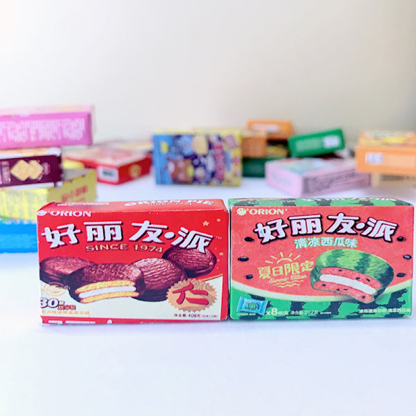 5 Stk Dukkehus Mini Simulation Snacks Dukkehus Supermarked Dec