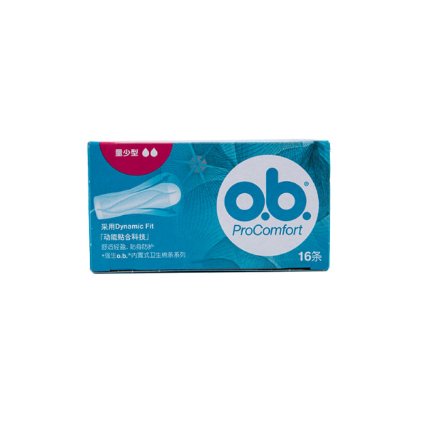 16st/ set Pro Comfort Tamponger (mini / vanliga / super plus) Herr Mini