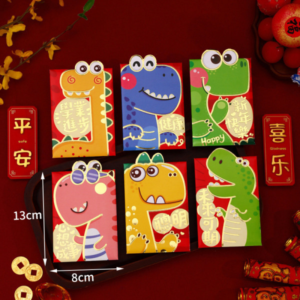2024 Spring Festival Red Envelopes og Dragon Pattern Luck Money 08