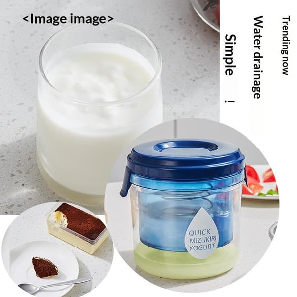 Yoghurtssil Snabbfiltrering Enkel Användning Förseglad L Blue