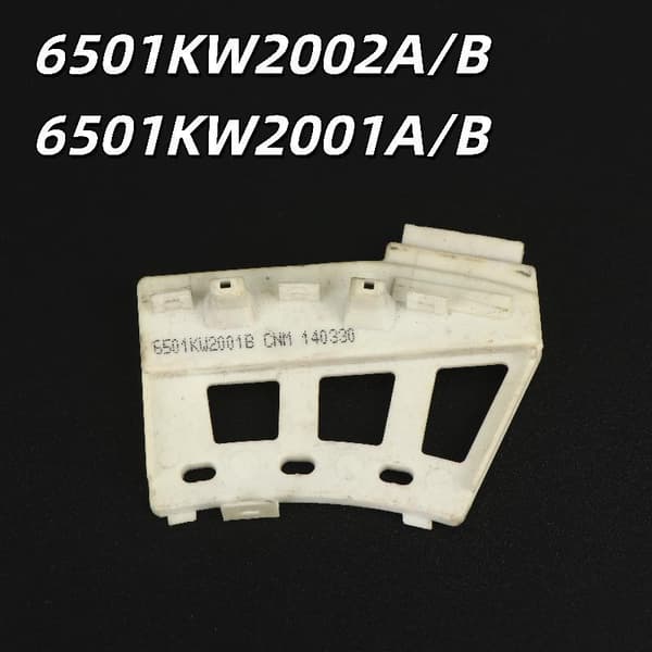 1 stk. 6501KM2001A/B 6501KM2002A/B Tromlevaskemaskine Hall-komponent B