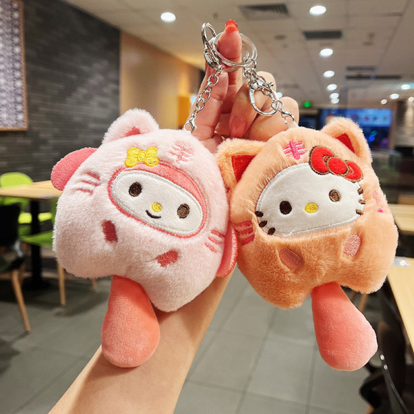 Sanrio Kuromi Plysj Animal Keychain Little Tiger Kuromi Melody Light pink 15cm