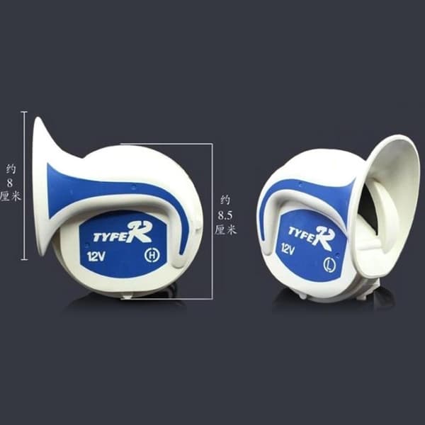 1 set modifierad 12V snigelhorn högfrekvent 300DB bilelektrisk ho