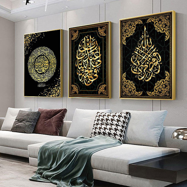 1 stk gylden islamisk kalligrafi lærred vægplakat billede Hjem StyleB 50×70cm