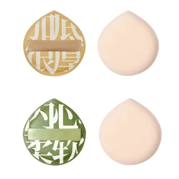 Makeup Sponge Puff Sæt Makeup Powder Concealer Super Soft Cotto Yellow M