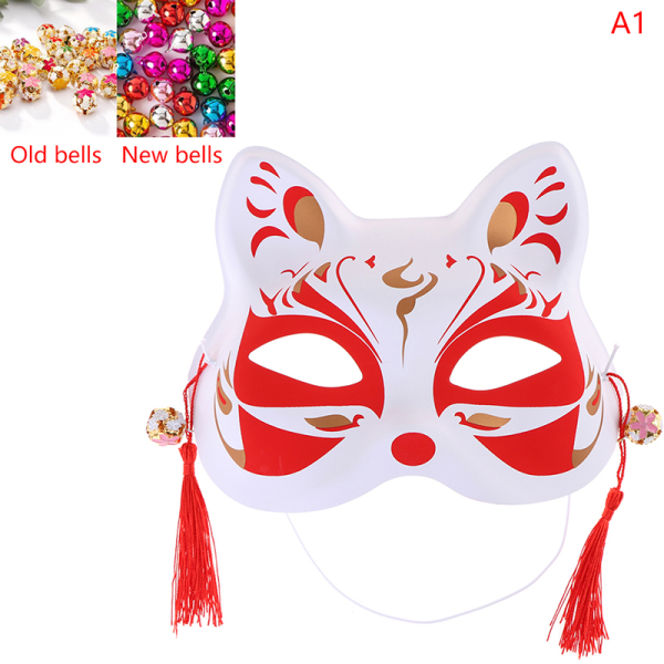 1Pc Anime Fox Masks Half Face Cat Mask Masquerade Festival Part A1