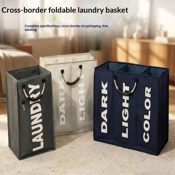 Vikbar vattentät tvättkorg med 1/2/3 sorteringsfack A4