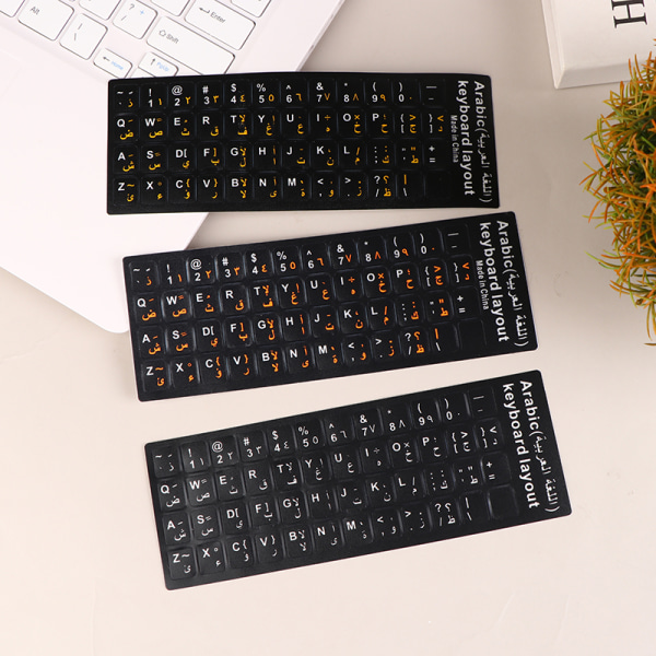 1 stk arabisk tastatur klistermærker Sprog bogstav Tastatur Cover til E