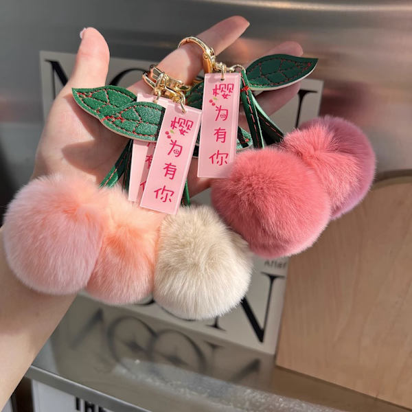 Cherry Pom Pom Ball Riipus avaimenperä Avaimenperä Autolaukku Kukkaroavain Red