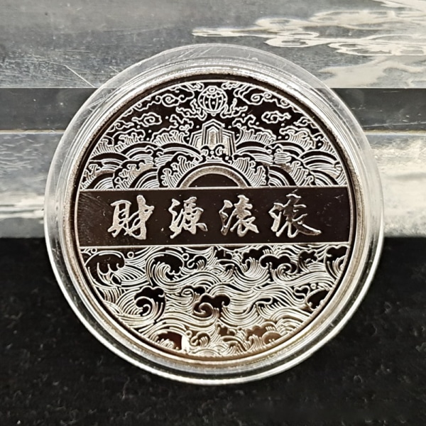 2024 New Year Of The Dragon minnemynter Zodiac Collect Gold