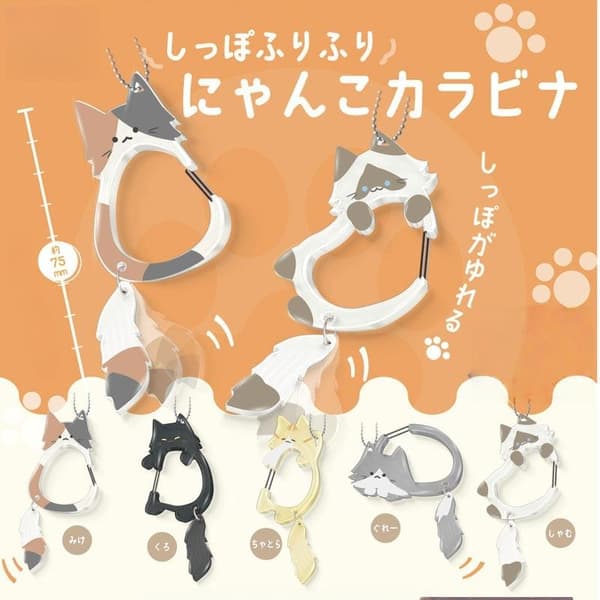 2 st kattberlock Gashapon minnessak barndomsminnen actionfigur A3