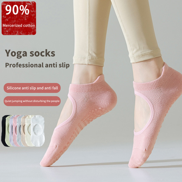 1Par Pilatesstrumpor för kvinnor Rygglös Anti-Slip Andas Yoga So A7