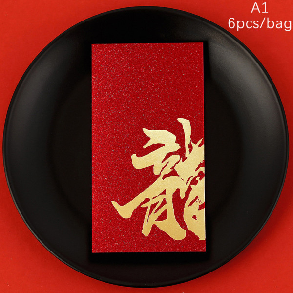6 kpl punaisia ​​kirjekuoria Dragon Hongbao Lucky Money Gift Envelopes R A15