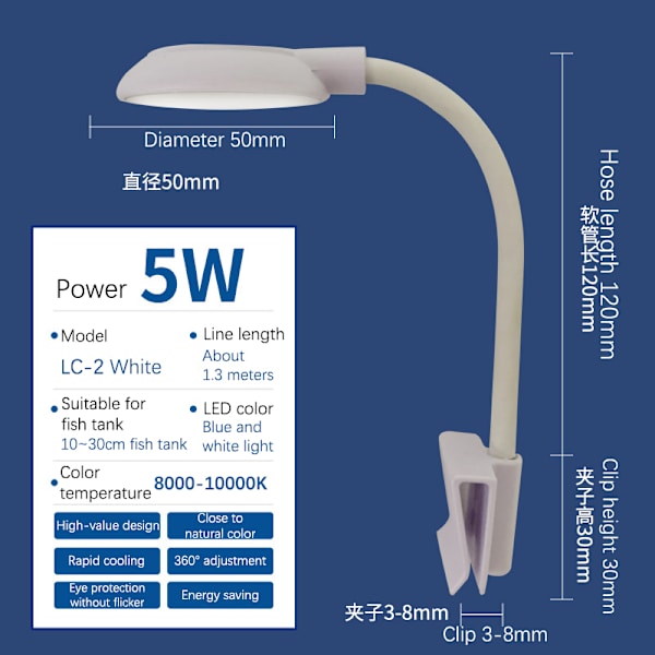 Akvaariot Clip-on Light Clamp LED-helmet Valot 360-asteinen kierto White