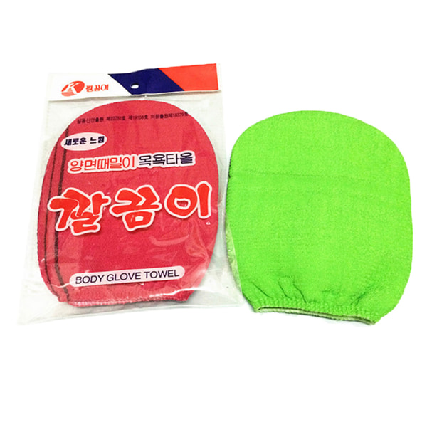 2 farger n Italia Exfoliating Body-Scrub Glove Håndkle Grønn Rød