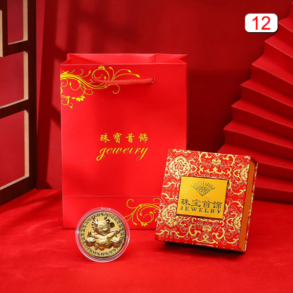 1/5 stk 2024 Dragon Coin Mindesmærke Kina Mascot Dragon Gold 12