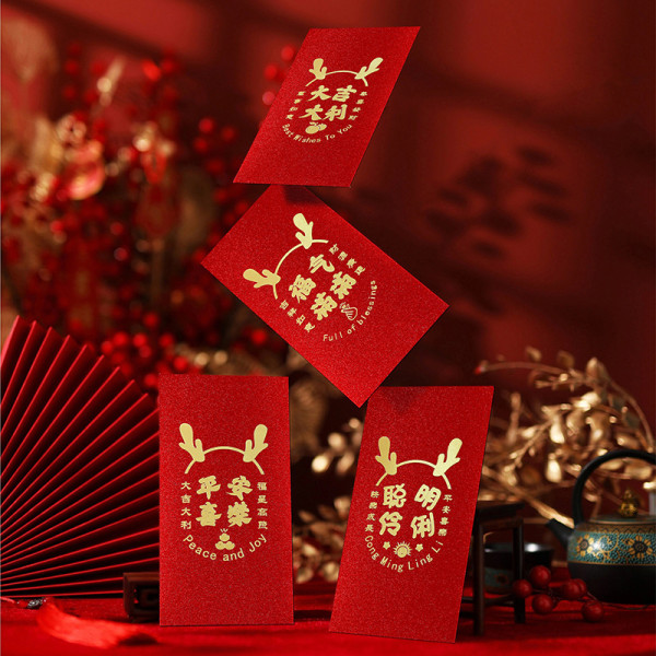 6 kpl punaisia ​​kirjekuoria Dragon Hongbao Lucky Money Gift Envelopes R A9