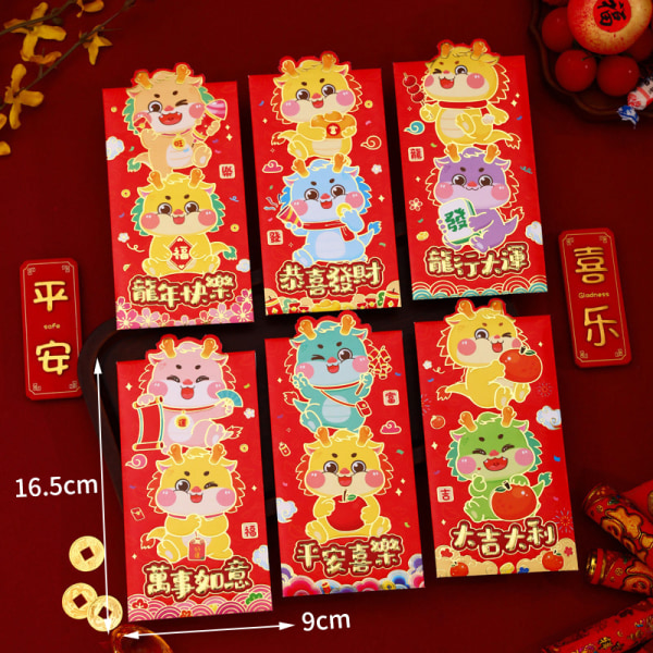 2024 Spring Festival Red Envelopes og Dragon Pattern Luck Money 03