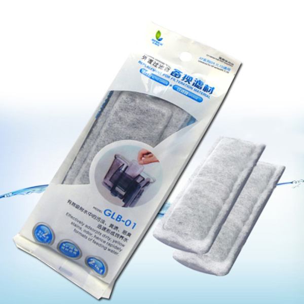 2st Aquarium Filter Tank Filtrering Aktivt kolfilter Spjälsäng