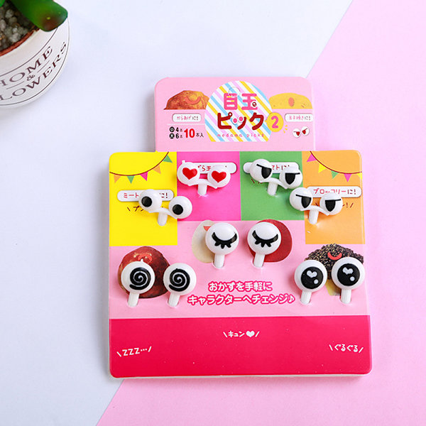 10 Stk/Sæt Skewers e Eyes Frokost Bento Box Frugtplukkere Fork Stic 10pcs
