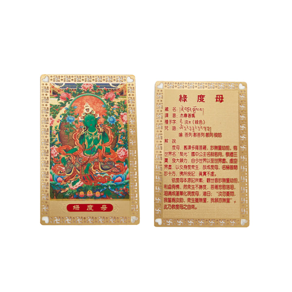 Bästsäljande Feng Shui Tibet Mystic Amulets Card för skydd C