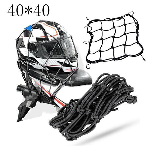 Cykel Bagagenät, Säkerhetsnät med 6 Krokar, Stretchnät för Fixering, H