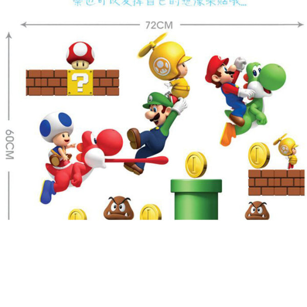 Mario Wall Decal | Peel & Stick Mario -seinäkoriste lastenhuoneeseen