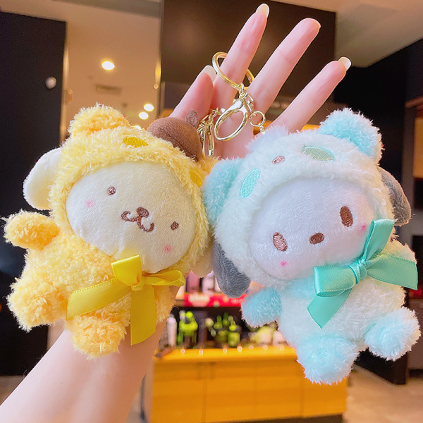 6 x Kawaii Plush Keychains 13cm Super Cute Anime Plush Doll Gift Soft