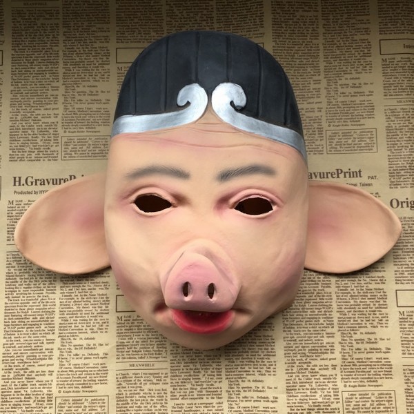 Monk Pig Mask Huvudbonader Cosplay Kostym rekvisita Halloween Party