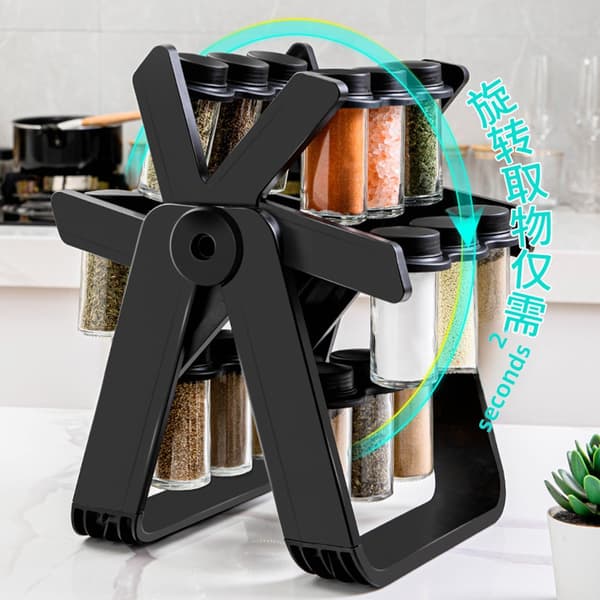 Roterende Krydderihylde Organizer, 8 Glas med Justerbar Opbevaring, Sort