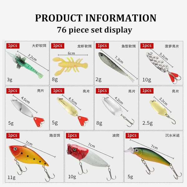114 stk. fiskegrejssæt med bløde agn, kroge, crankbaits, jigs og grejæske