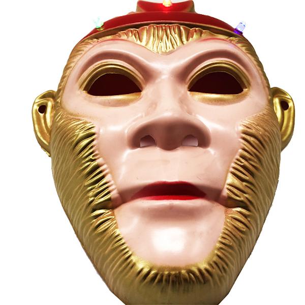 Sun Wukong Mask Luminous Mask Kids för Halloween Party
