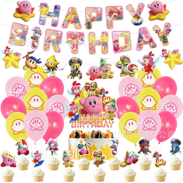 Kirby Star Grattis på födelsedagen Ballong Set Latex Ballonger Party Dekoration Kit