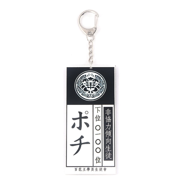 Kakegurui Anime Nyckelring Nyckelring Bag Hängande Nyckelring Julklapp