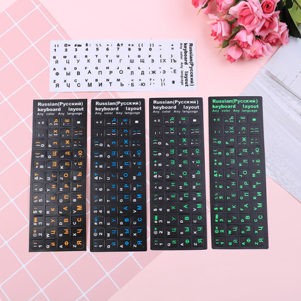 Russisk standard tastaturoppsett klistremerkebokstaver ved utskifting Black A3