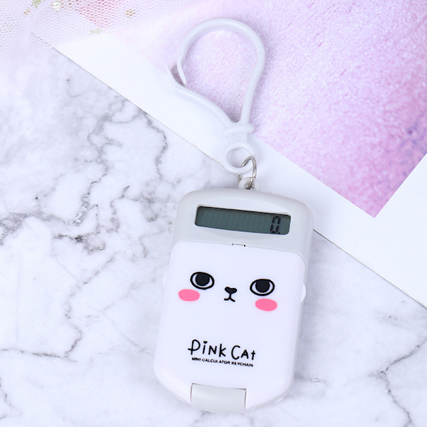 Bärbar miniräknare Fickstorlek Creative Keychain Calculator Of White