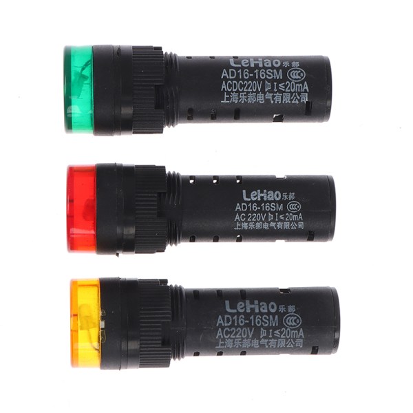 AD16-16SM 16 mm buzzer 12V 24V 220V Flash Signal Light LED Active Muticolor 2(24V Red)