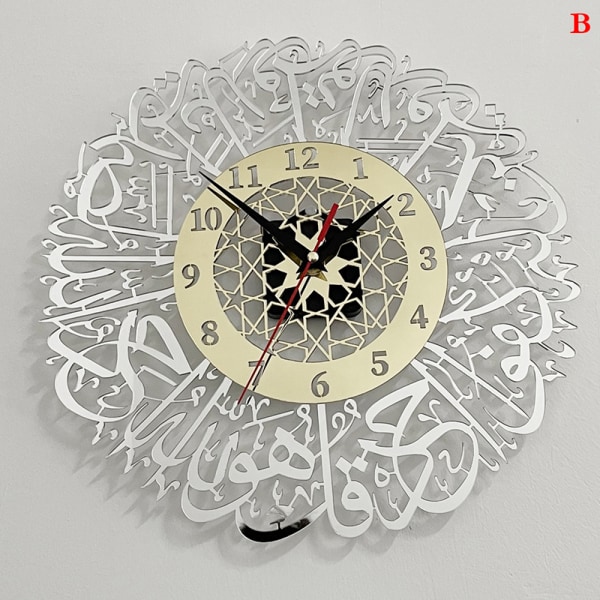 1 stk Akryl Surah Al Ikhlas Veggklokke Islamsk Kalligrafi Eid White B