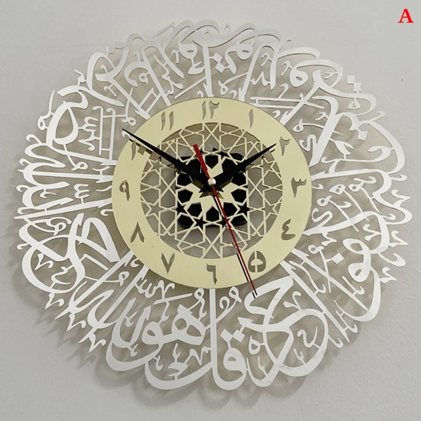 1 stk Akryl Surah Al Ikhlas Veggklokke Islamsk Kalligrafi Eid White B