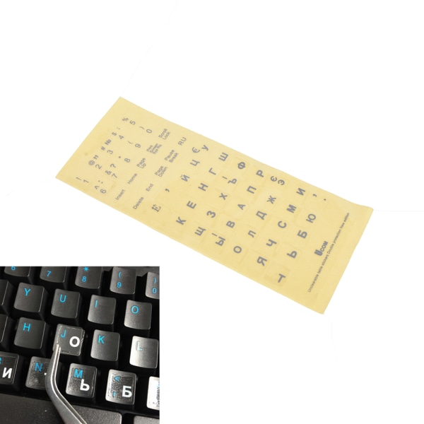 Ryska Transparent Keyboard Stickers Bokstäver för Laptop Notebo