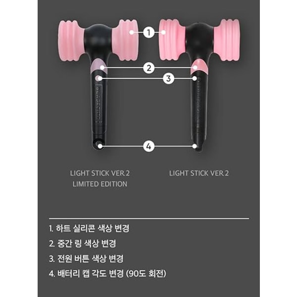 BLACKPINK OFFICIAL LIGHTSTICK VER.2 (+IDOLPARK Special BLACKPINK fotokort set)