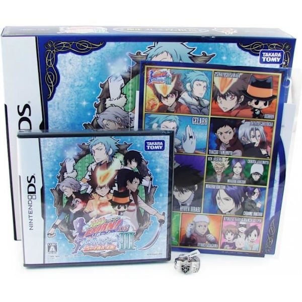 KATEKYOO HITMAN REBORN! DS FATE OF HEAT III - YUKI NO SHUGOMONO RAISHUU! [BEGRÄNSAD UTGÅVA]