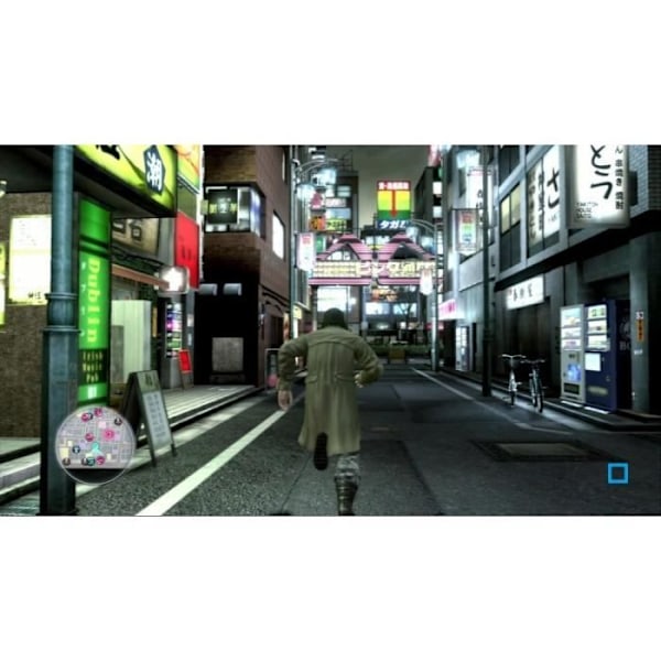 YAKUZA 4 / PS3 konsolipeli