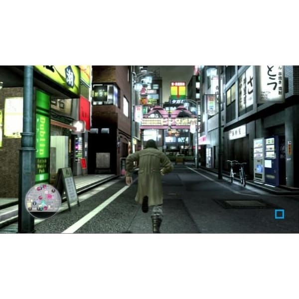 YAKUZA 4 / PS3 konsolspel