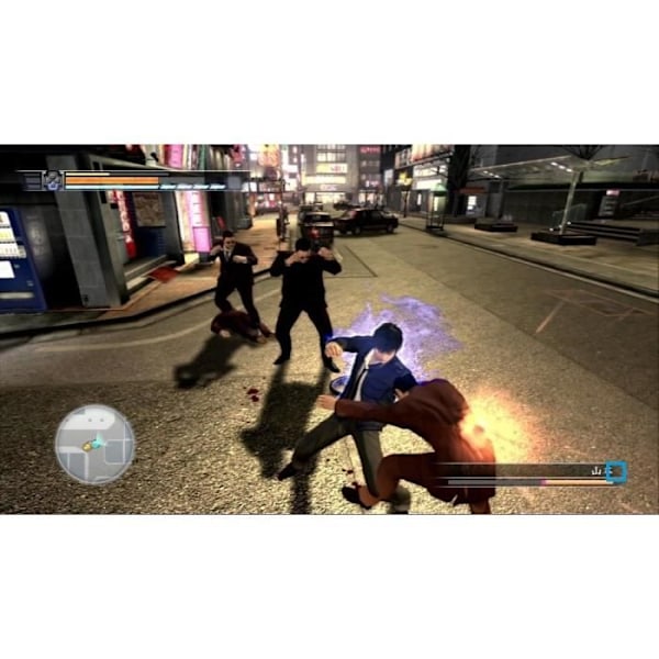 YAKUZA 4 / PS3 konsolipeli