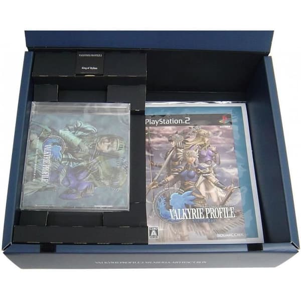 Valkyrie Profile 2: Silmeria - Artefact Box - (japansk import)