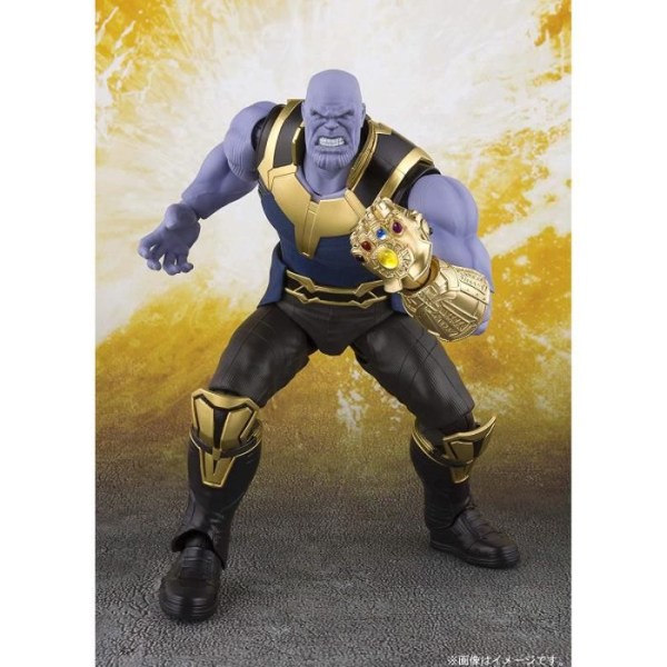 S.H. Figuarts Avengers Infinity War Thanos figur 19 cm