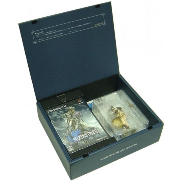 Valkyrie Profile 2: Silmeria - Artifact Box - (japansk import)